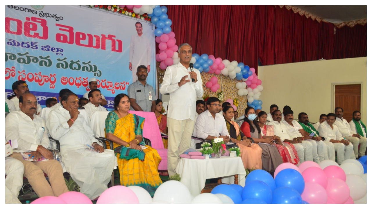 జనవరి 18 నుంచి కంటి వెలుగు రెండో విడత.. విజయవంతం చేయాలని హరీశ్ రావు పిలుపు